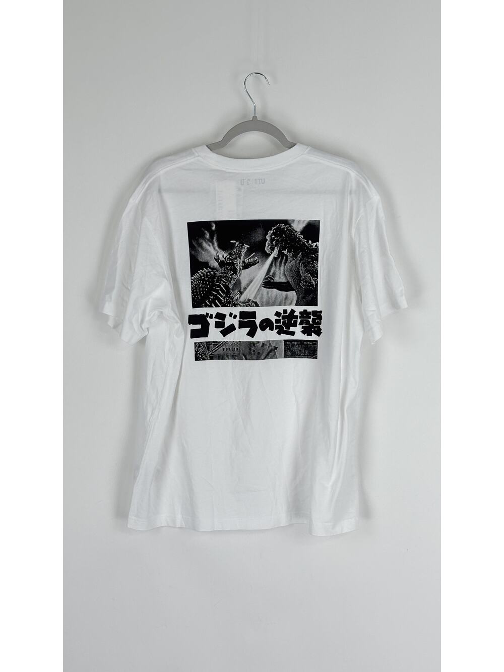 Uniqlo Godzilla 70th Anniversary UT Graphic Short Sleeve T Shirt Size XL New Tee